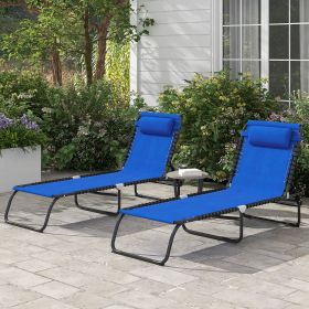 2 Folding Chaise Lounge Pool Chairs with 4-Position Reclining Back