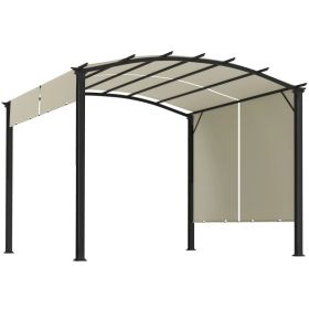 11' x 11' Outdoor Retractable Pergola Canopy for Backyard, Beige (Option: Beige Black)