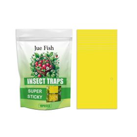 Yellow Plate Double-sided Armyworm Plate, 10 Pieces, Festival Supplies for Holiday Party (Option: Default)