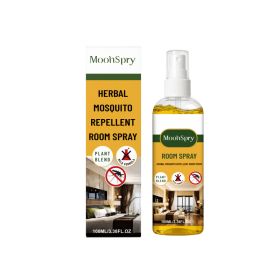 Herbal Mosquito Repellent Spray, 100ml, Mosquito Repellent Products, Care Spray for Daily Use (Option: Default)