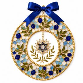 Hanukkah Olive Branch & Star of David Sea Glass DIY Collage Decoration Kit, Festival Supplies for Holiday Party (Option: Default)