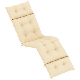 Outdoor Chaise Lounge Cushion, Tufted Thick Patio Lounge Chair Cushion with Ties, 74.8 in. x 22 in. x 4 in., Beige (Option: Beige-270x270x650 mm)