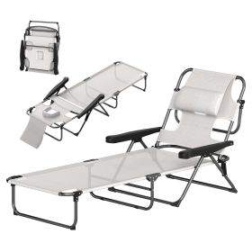 Folding Lounge Chair w/ Reclining Back, Cream White (Option: Cream White-850x190x730 mm)