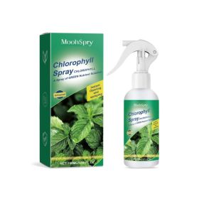 Chlorophyll Spray Flowers Grass Fruit Trees Greenery Leaves Healthy Growth Universal Whole Plant Nutrient Solution (Option: Default)