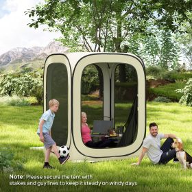 6 X  Up Screen Tent (Option: Beige 750x750x50 mm)