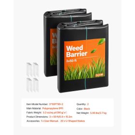 Weed Barrier Fabric Heavy Duty, 2 Packs 3x50FT 3.2oz Weed Blocker Fabric, Woven Landscape Fabrics, Garden Fabrics Weeds Barrier, Weeds Control Gr (Option: Black)