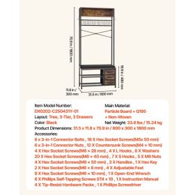 Hall Tree, 70.9 In Coat Rack With Shoe Bench & 3 Drawers, 3-in-1 Freestanding Shoe Rack Storage Organizer With Bookshelf & Wire Shelf, Steel Fram (Option: Black)
