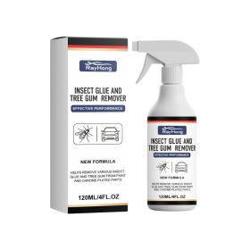 RAYHONG Insect Glue and Tree Gum Remover, 120ml, Automobile Cleaning, Cleaning Agent for Home Cleaning (Option: Default)